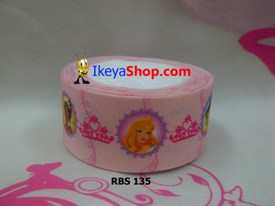 Pita RBS 135  large2